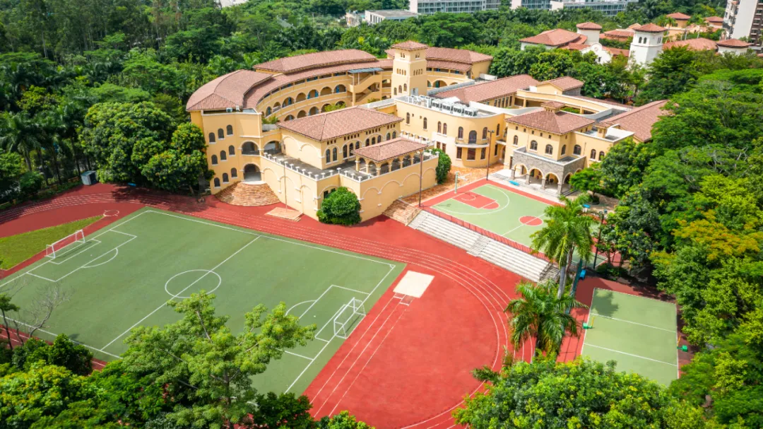 深圳曦城协同国际学校